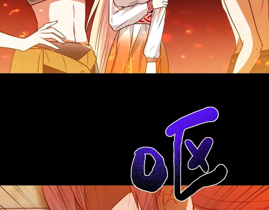 第220页