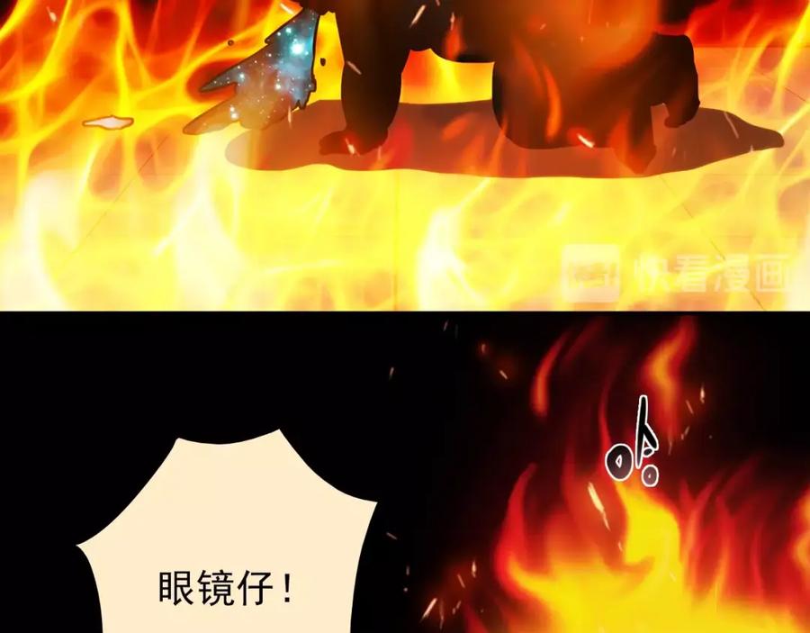 第224页