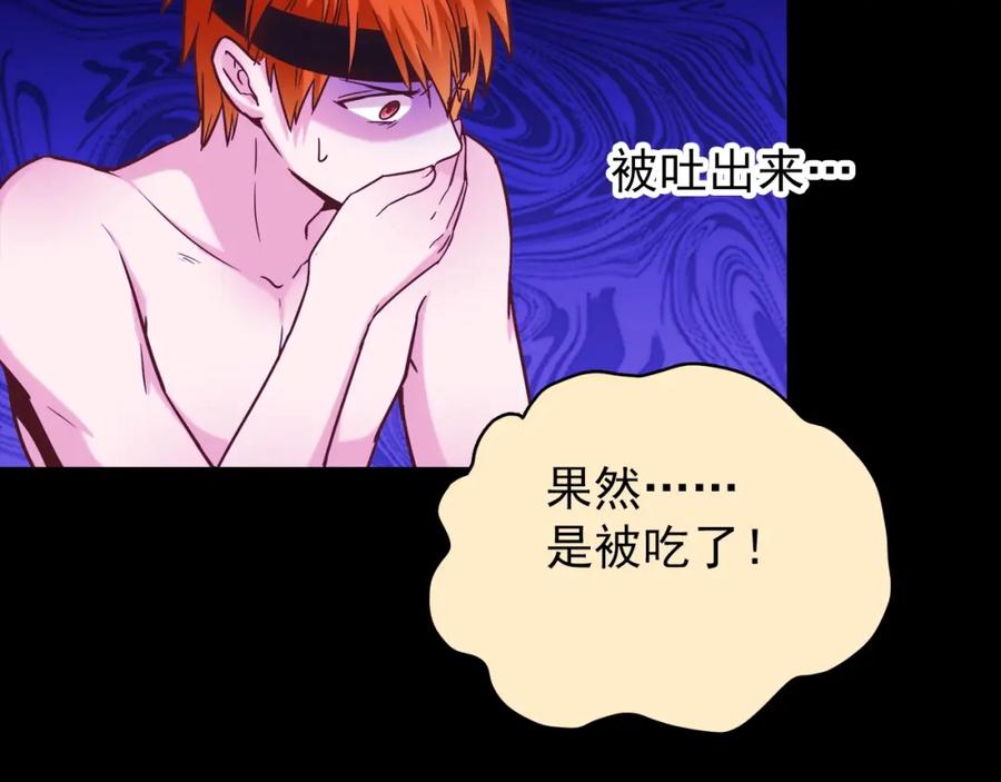 第227页