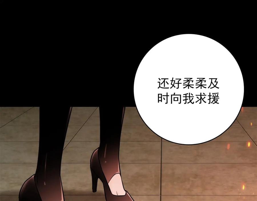 第232页