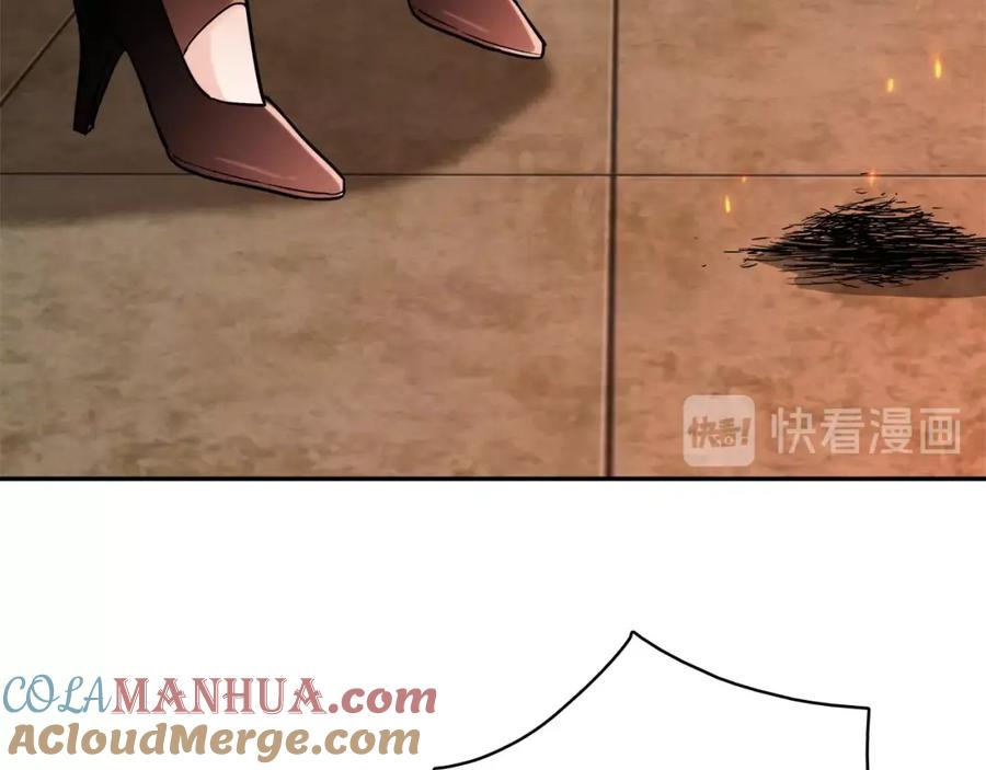 第233页
