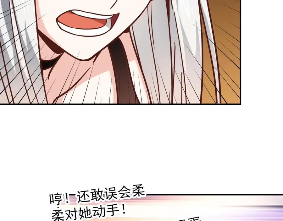第235页