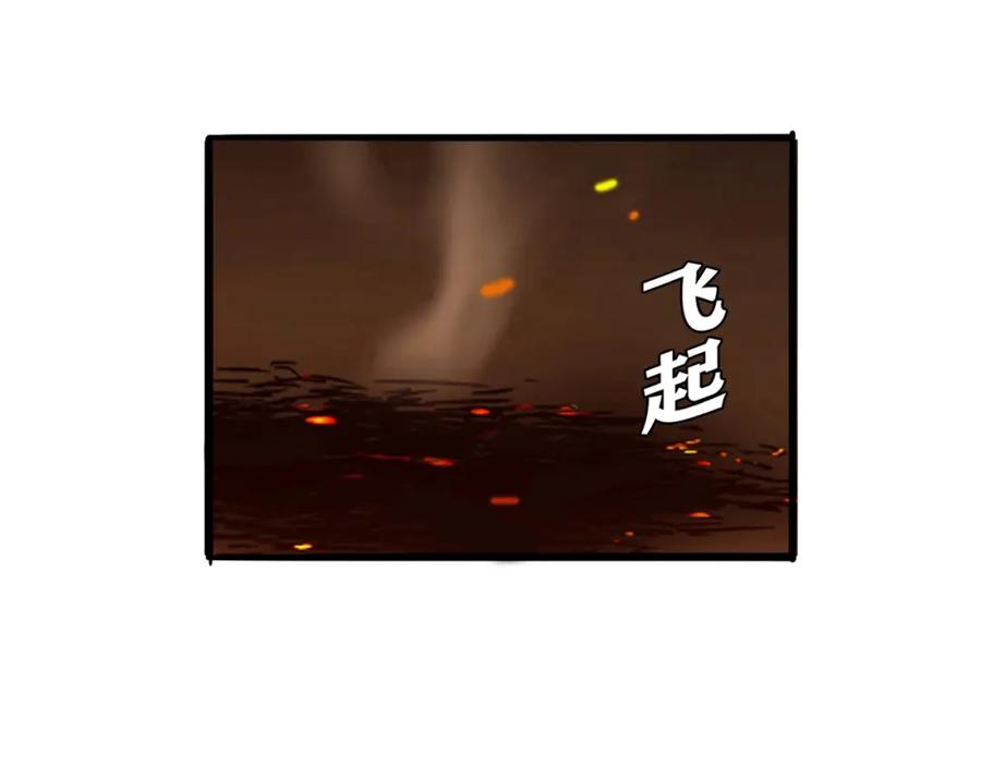 第238页