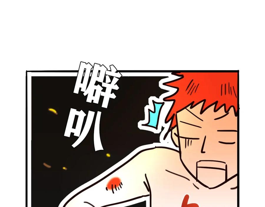 第239页