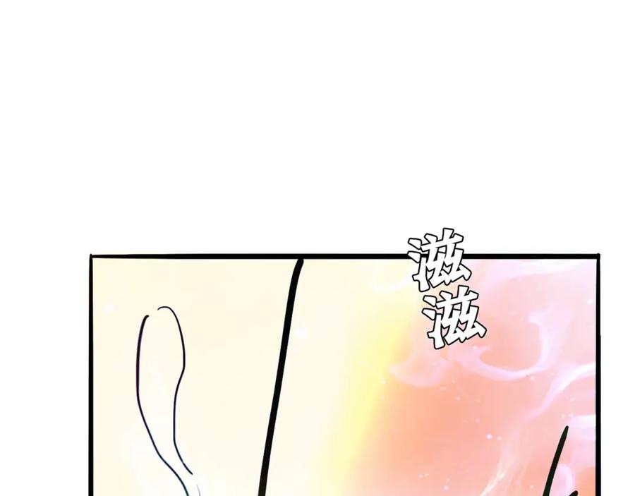 第242页