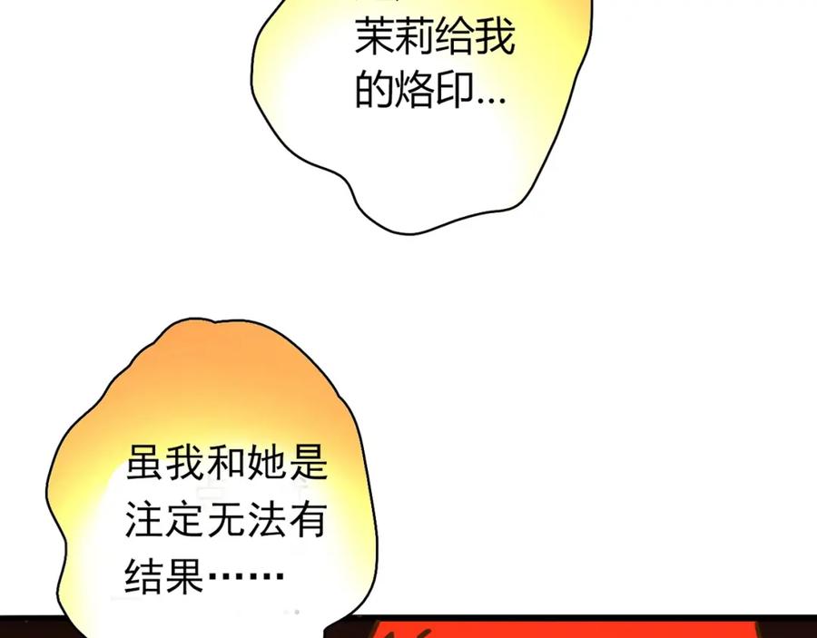 第244页