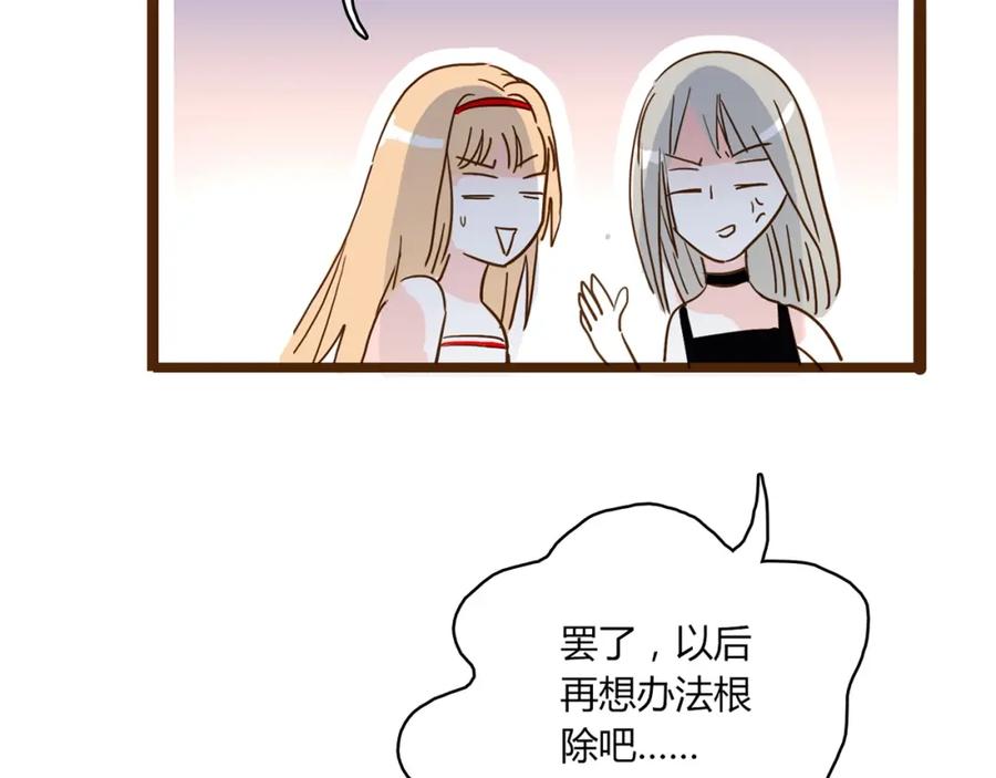 第247页