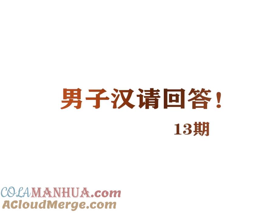 第249页
