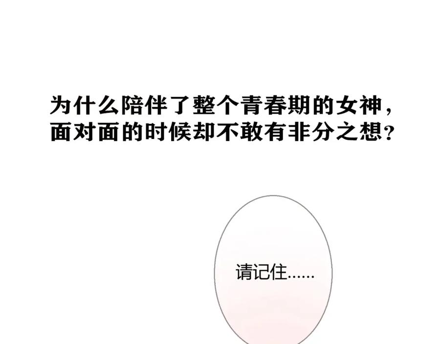 第251页