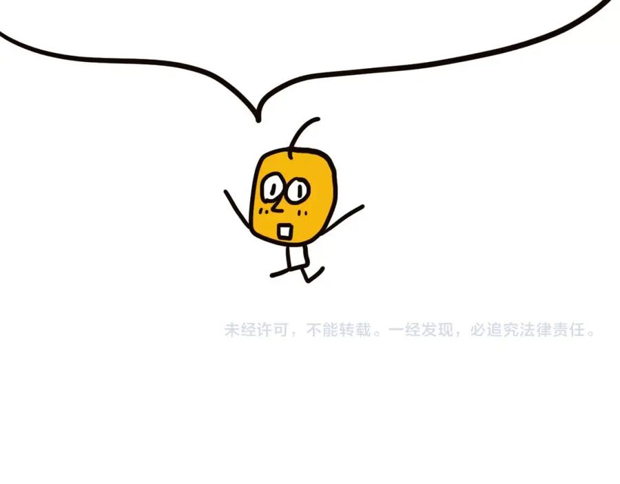 第256页