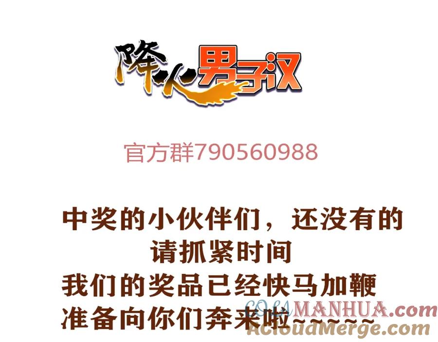 第257页