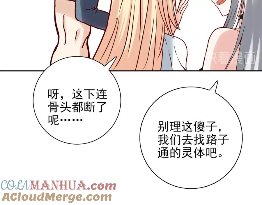 第153页
