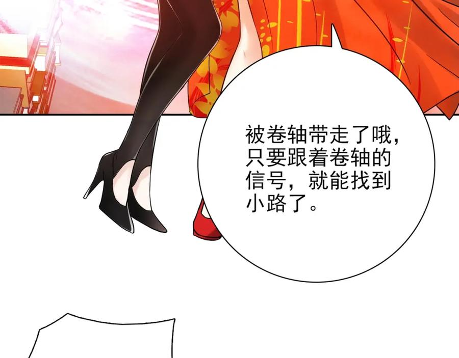 第159页