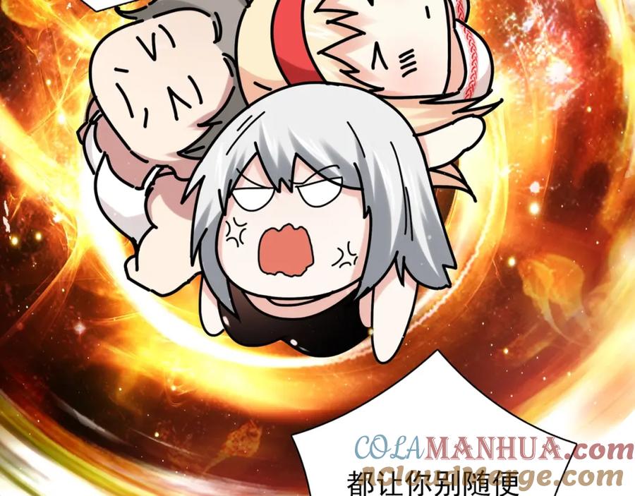第169页