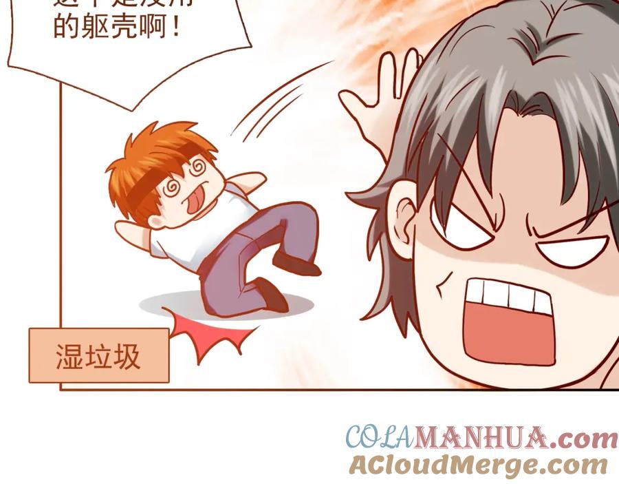 第189页