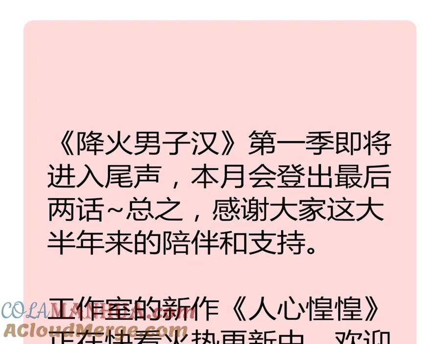 第193页