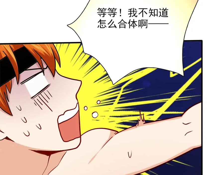 第100页