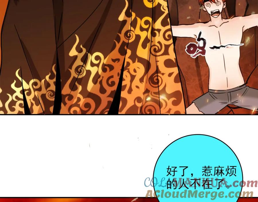 第141页