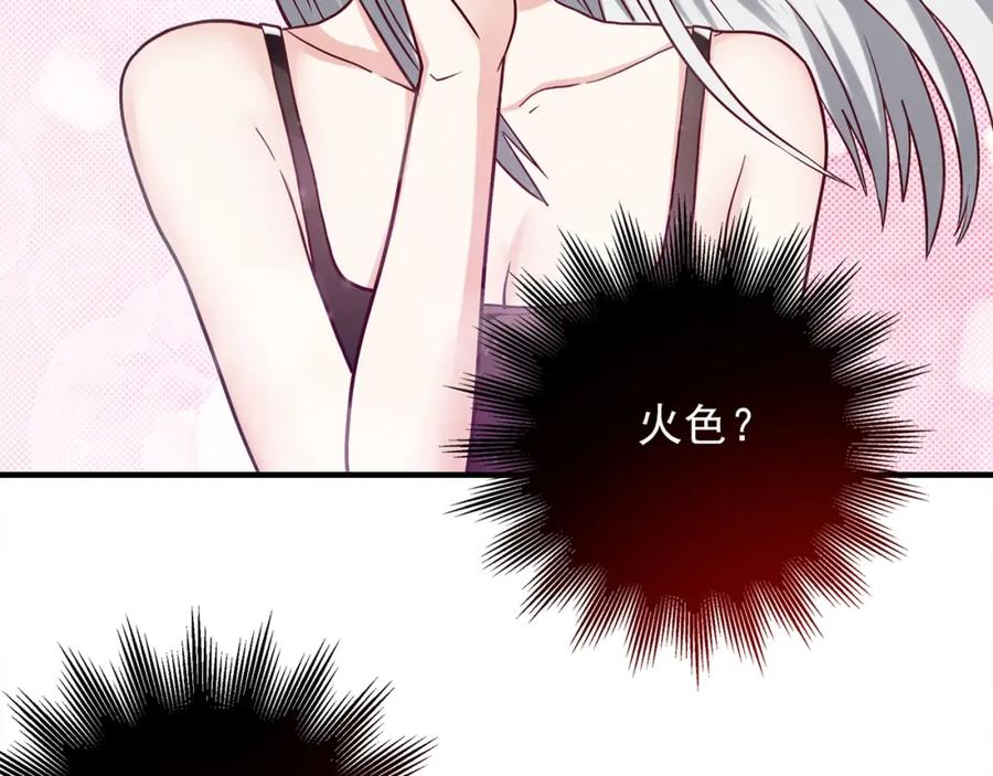 第184页