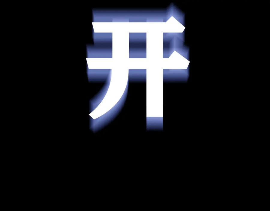 第199页