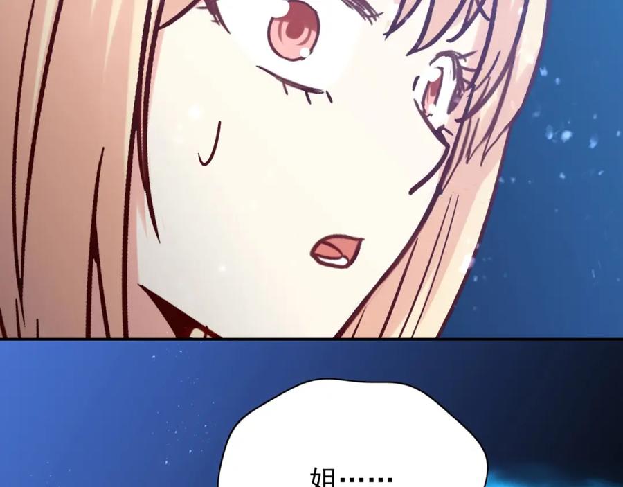第220页
