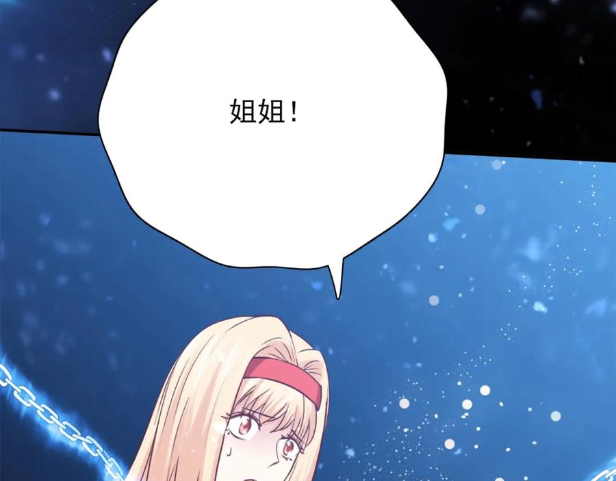 第222页