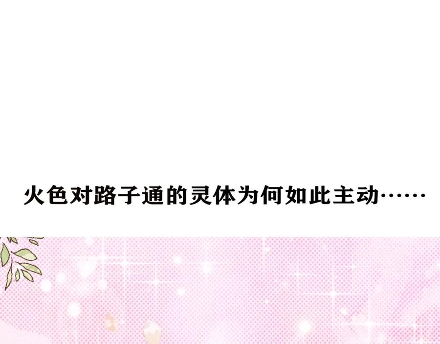 第227页