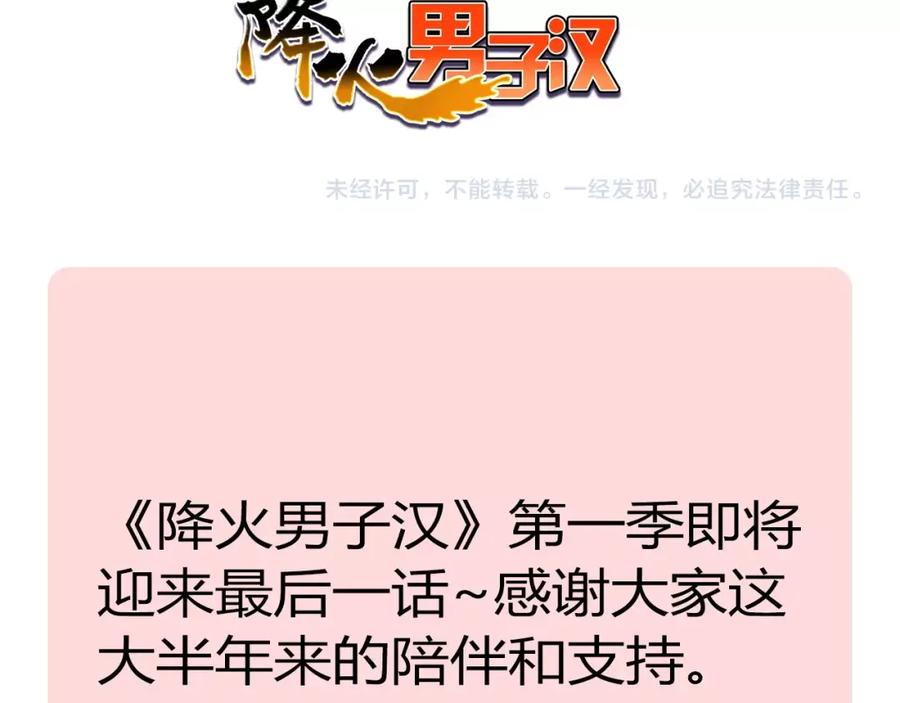 第232页