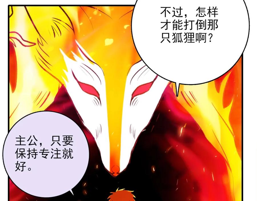 第182页