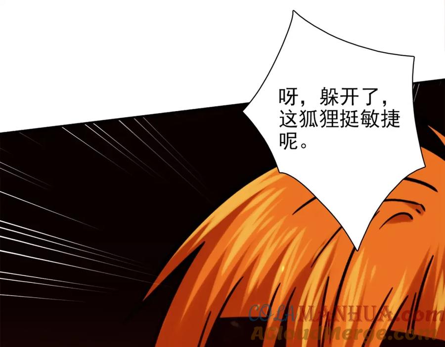第200页