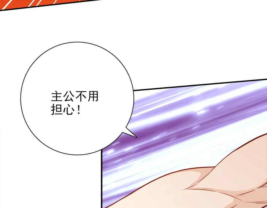 第202页