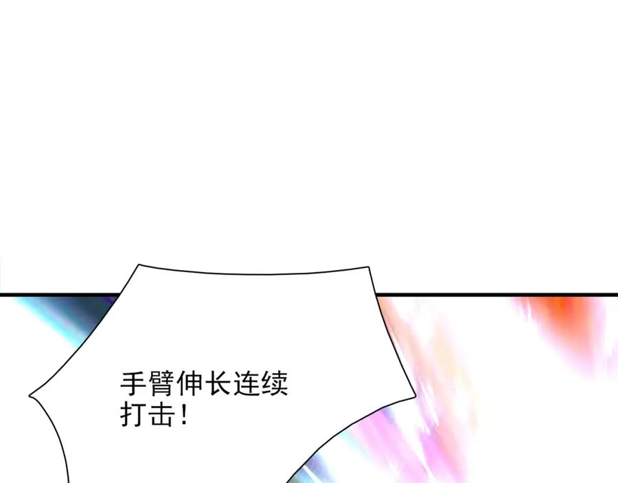 第205页