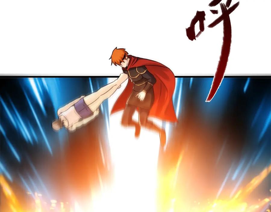 第210页
