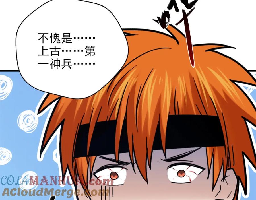 第212页