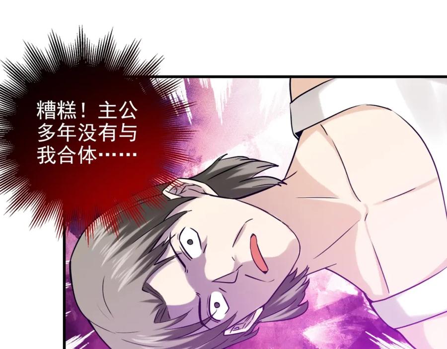 第214页