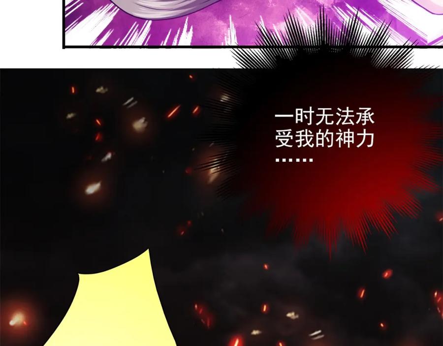 第215页