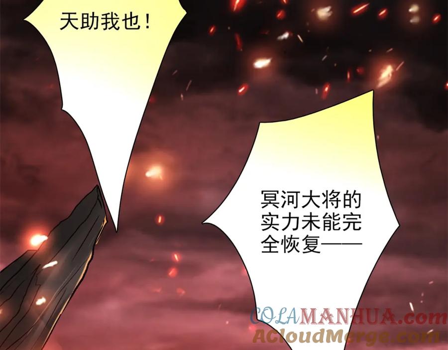 第216页