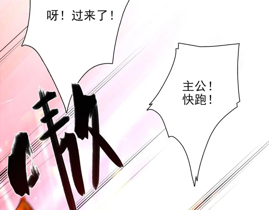 第218页