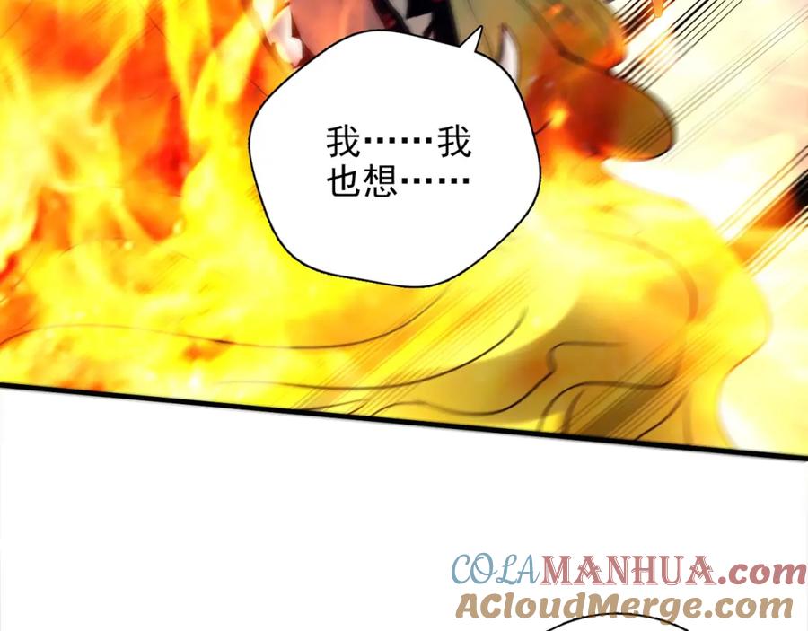 第220页