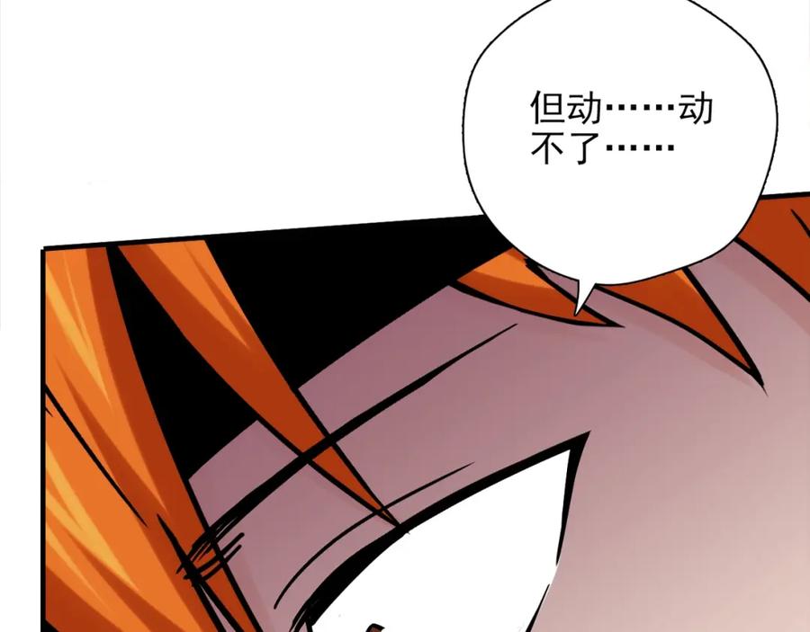 第221页