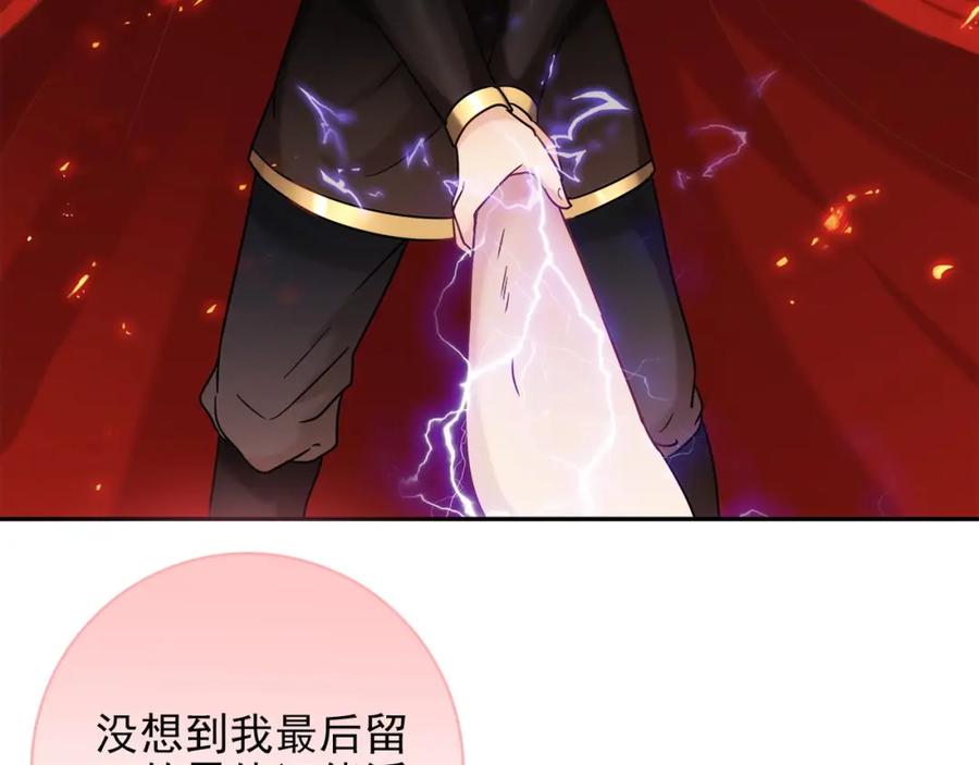 第227页