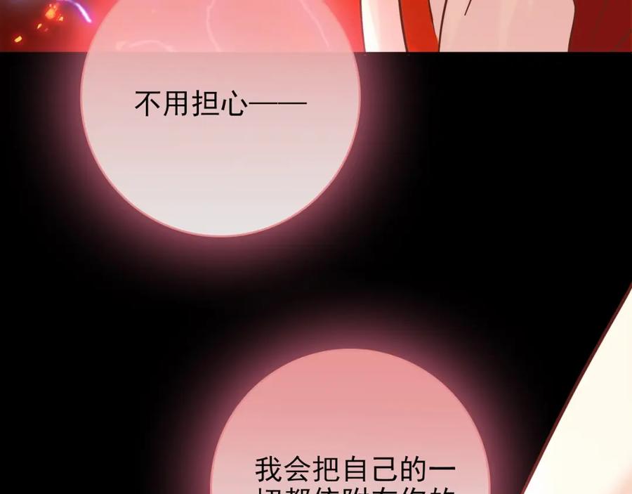 第230页