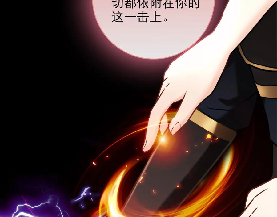 第231页