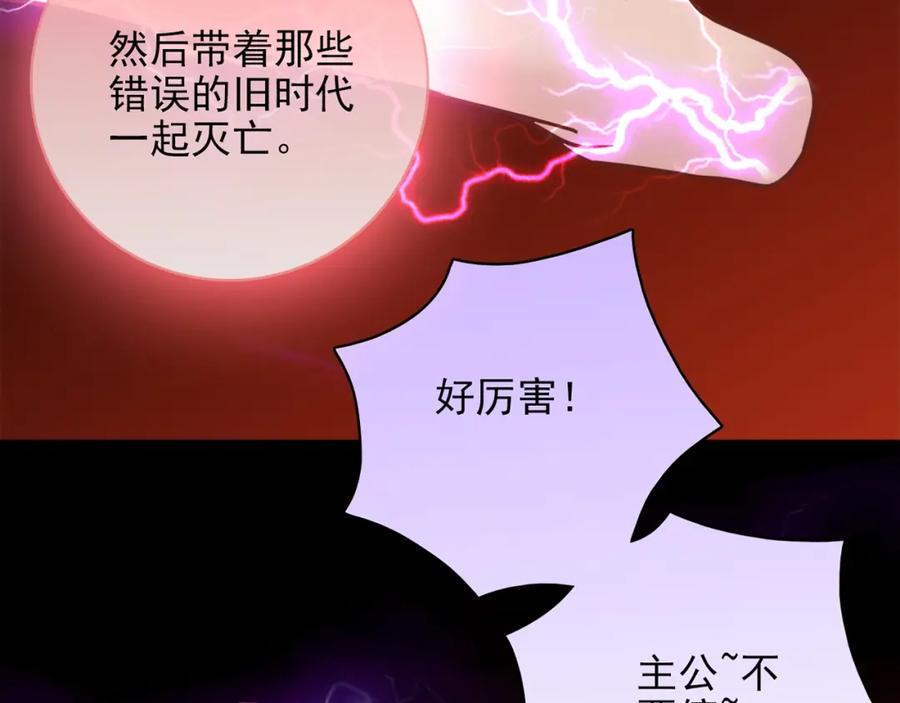 第233页