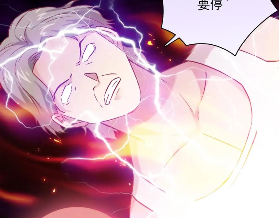 第234页