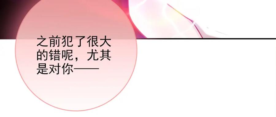 第235页