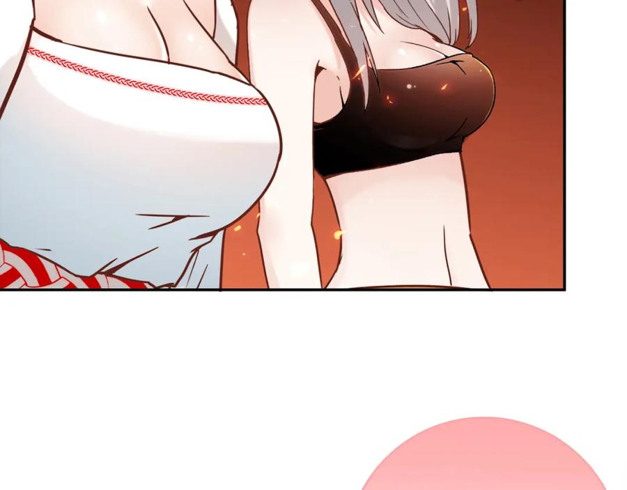 第237页