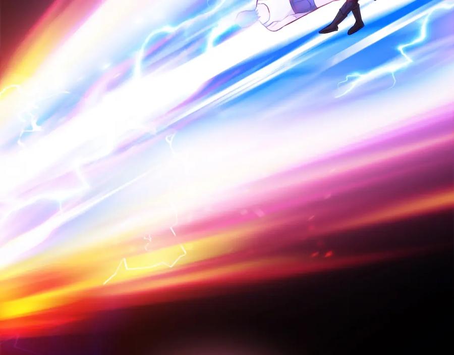 第241页