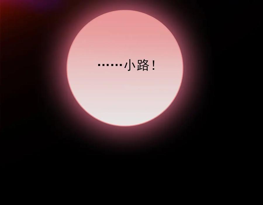 第242页