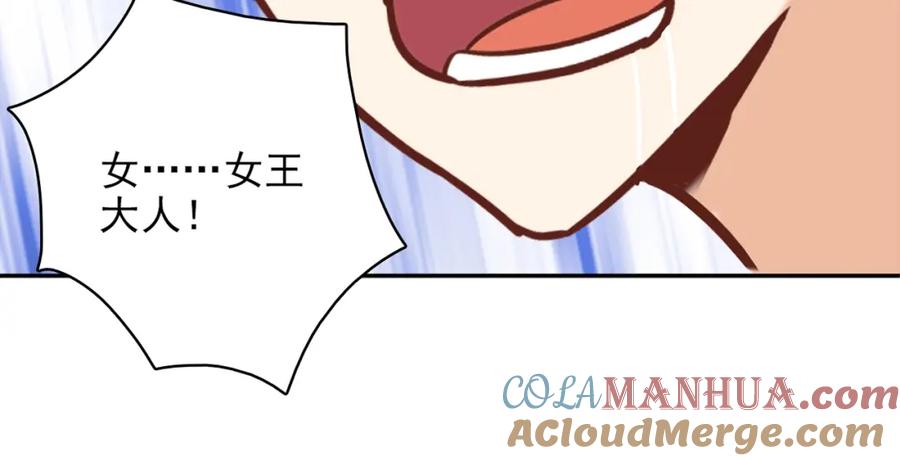 第244页
